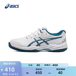 亚瑟士ASICS儿童网球鞋运动鞋舒适透气童鞋球鞋 GEL-GAME 9 GS 白色/绿色 34.5