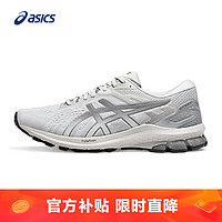 亚瑟士ASICS跑步鞋男鞋稳定舒适运动鞋透气耐磨支撑跑鞋 GT-1000 10 灰色/灰色 43.5