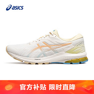 ASICS 亚瑟士 跑步鞋男鞋稳定舒适运动鞋透气耐磨支撑跑鞋 GT-1000 10 米棕色/黄色 41.5