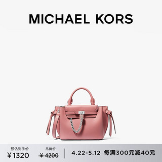 MICHAEL KORS 迈克·科尔斯 Hamilton Legacy 女士超小号斜挎包