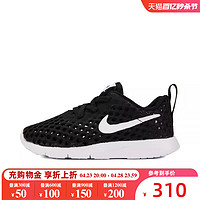 NIKE 耐克 新款男小童TANJUN BR BTE运动休闲鞋CW3180-011