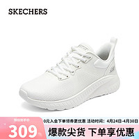 SKECHERS 斯凯奇 时尚休闲运动鞋117239 乳白色/OFWT 38