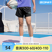 361° 361运动短裤男2024夏季薄款复古篮球运动裤美式篮球宽松透气裤子