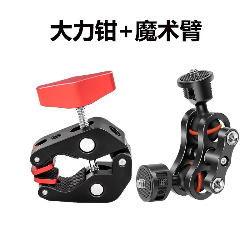  KEJIA/科加 万向旋转调节 金属魔术手臂大力钳+补光灯+话筒+监视器+手机夹子+三脚架