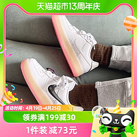 88VIP：NIKE 耐克 AIR FORCE 1粉白色女子空军一号运动鞋FZ5741-191