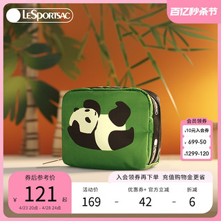 LeSportsac 乐播诗新款Panda熊猫小包 可爱化妆包收纳零钱手拿包女