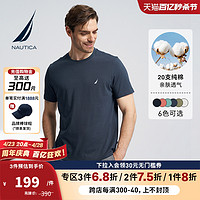 NAUTICA 诺帝卡 男装24夏季新品柔软透气纯棉亲肤短袖T恤TO4101