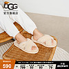 UGG 春季女士休闲潮流交叉纯色居家户外舒适时尚平底毛拖鞋1138116