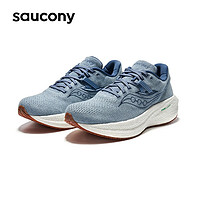 saucony 索康尼 Triumph胜利跑鞋男RFG环保鞋男鞋缓震中长跑跑鞋运动鞋子