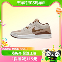 88VIP：NIKE 耐克 男鞋篮球鞋JORDAN STADIUM 90运动训练休闲鞋HF5754-221