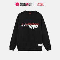 LI-NING 李宁 Lining李宁 潮流宽松情侣套头卫衣