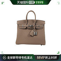 HERMÈS 爱马仕 香港直邮Hermes 爱马仕 女士 双手柄单肩包 BIRKIN25GETOU