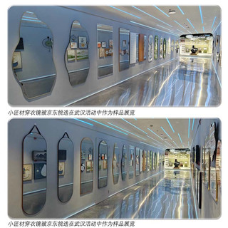 XIAOJIANGCAI 小匠材 全身镜落地镜穿衣镜家用女生卧室试衣镜网红波浪镜异形镜子60*160
