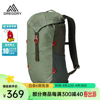 GREGORY 格里高利 NANO运动旅行户外背包14L 16L旅行通勤双肩包登山包 16L-绿色