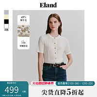 E·LAND 衣恋 Eland衣恋短袖针织衫女含绵羊毛开衫套头毛衣T恤2024春季新款