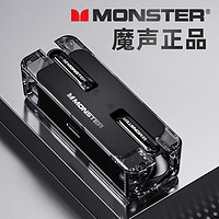 MONSTER 魔声 XKT08无线蓝牙耳机游戏电竞运动新款高级适用苹果华为