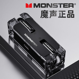 MONSTER 魔声 XKT08无线蓝牙耳机游戏电竞运动新款高级适用苹果华为