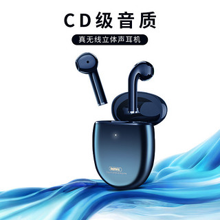 REMAX 睿量 无线蓝牙耳机TWS-23双耳磁吸音乐跑步适用华为苹果小米5.1