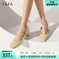 TATA 他她 粗跟玛丽珍鞋女高跟小皮鞋女百搭单鞋2023冬新款WWY01CQ3