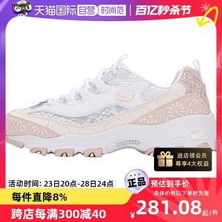 SKECHERS 斯凯奇 女鞋新款D'LITES运动鞋蕾丝熊猫缓震休闲鞋896085