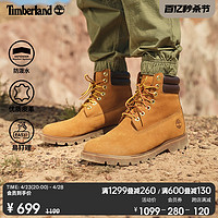 Timberland 官方踢不烂男鞋春季大黄靴防泼水偏大|A27TP