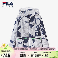 FILA 斐乐 儿童童装2024夏季中大童男童休闲运动外套