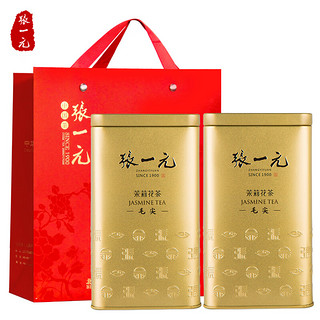 茶叶特种浓香型茉莉花茶精选八窨茉莉毛尖200g金桶罐装 金桶*2（配手提袋）