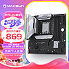 MAXSUN 铭瑄 MS-终结者 B760M D5 WiFi 6E支持DDR5 CPU 13400F/13600KF/14600KF（Intel B760/LGA 1700）