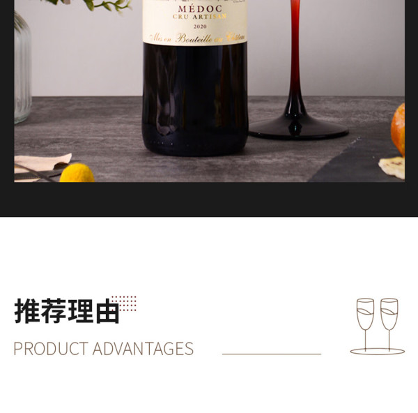 法国波尔多红酒价格(法国波尔多红酒价格表 750ml2014)
