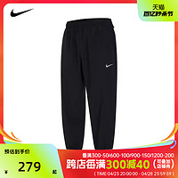 NIKE 耐克 2024年春季新款男装户外休闲百搭男士梭织长裤FB7498-010