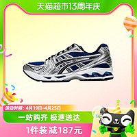 88VIP：ASICS 亚瑟士 男鞋GEL-KAYANO 14透气复古慢跑鞋1201A019-401