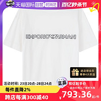 EMPORIO ARMANI 男士圆领短袖T恤 3R1TBD 1JUVZ