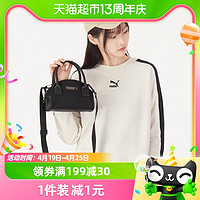 88VIP：PUMA 彪马 单肩包女包休闲包运动包旅游包手提包拎包078742-01