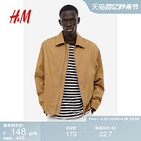 H&M HM男装夹克2023早秋新款复古棉质翻领修身长袖美拉德外套1200769