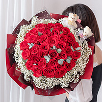 爱花居鲜花速递33朵红玫瑰花束生日礼物求婚送女生同城配送AA01