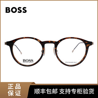 HUGO BOSS 眼镜框男女款休闲时尚专业豹纹小框镜近视复古1350