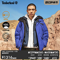 Timberland 官方男羽绒夹克外套保暖防寒防泼水|A2N68