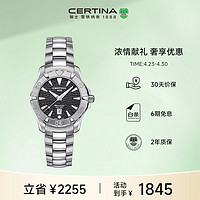 CERTINA 雪铁纳 动能系列 34.3毫米石英腕表 C032.251.11.051.09