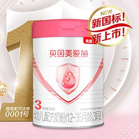 88VIP：BEINGMATE 贝因美 爱加 婴幼儿配方奶粉 3段 350g