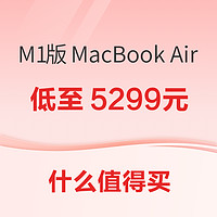 数码早班车：苹果宣布5月7日举办发布会，或带来新款iPad；水月雨首款手机，支持3.5/4mm双音频口，4月25日发布