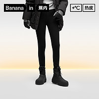 Bananain 蕉内 506+弹力小黑裤塑身女士修身打底外穿加绒保暖
