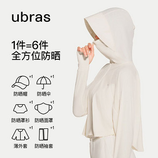 Ubras 女士防晒服+防晒面罩 UWO131011