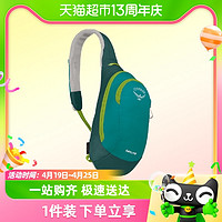 OSPREY Daylite Sling日闪单肩包6L斜挎包便携旅行通勤休闲新款