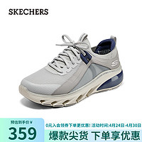 SKECHERS 斯凯奇 休闲鞋简约百搭缓震跑步鞋子232537 灰色/蓝色/GYBL 43.00