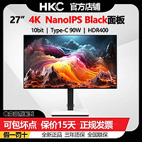 HKC 惠科 P273U MAX 27英寸4k NanoIPS Black屏HDR400 办公电脑显示器