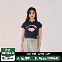 COVERNAT 韩国潮牌短袖女露脐休闲通勤四叶草心形T恤2024春夏新款