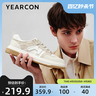 YEARCON 意尔康 板鞋男2024春季新款时尚小白鞋百搭低帮厚底系带休闲滑板鞋