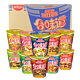 NISSIN 日清食品 日清合味道方便面12杯面整箱装海鲜味桶装公仔面泡面迷你杯组合装