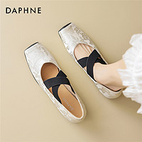 DAPHNE 达芙妮 新中式国风玛丽珍单鞋女2024新款夏季刺绣芭蕾鞋子搭配旗袍