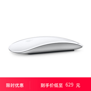 Apple 苹果 妙控鼠标-多点触控表面 黑色 白色